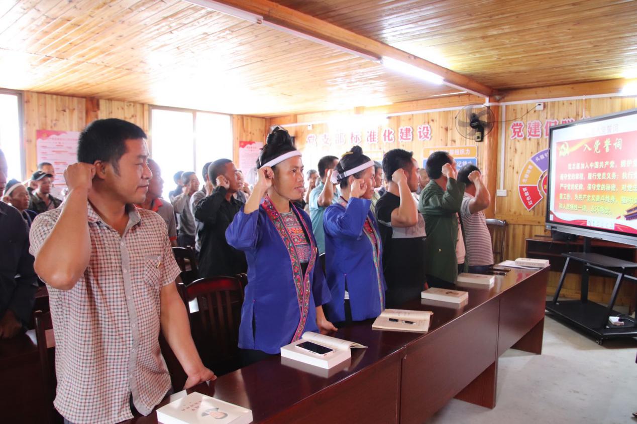 202009161747184726.Jpeg 202009161747184726.Jpeg