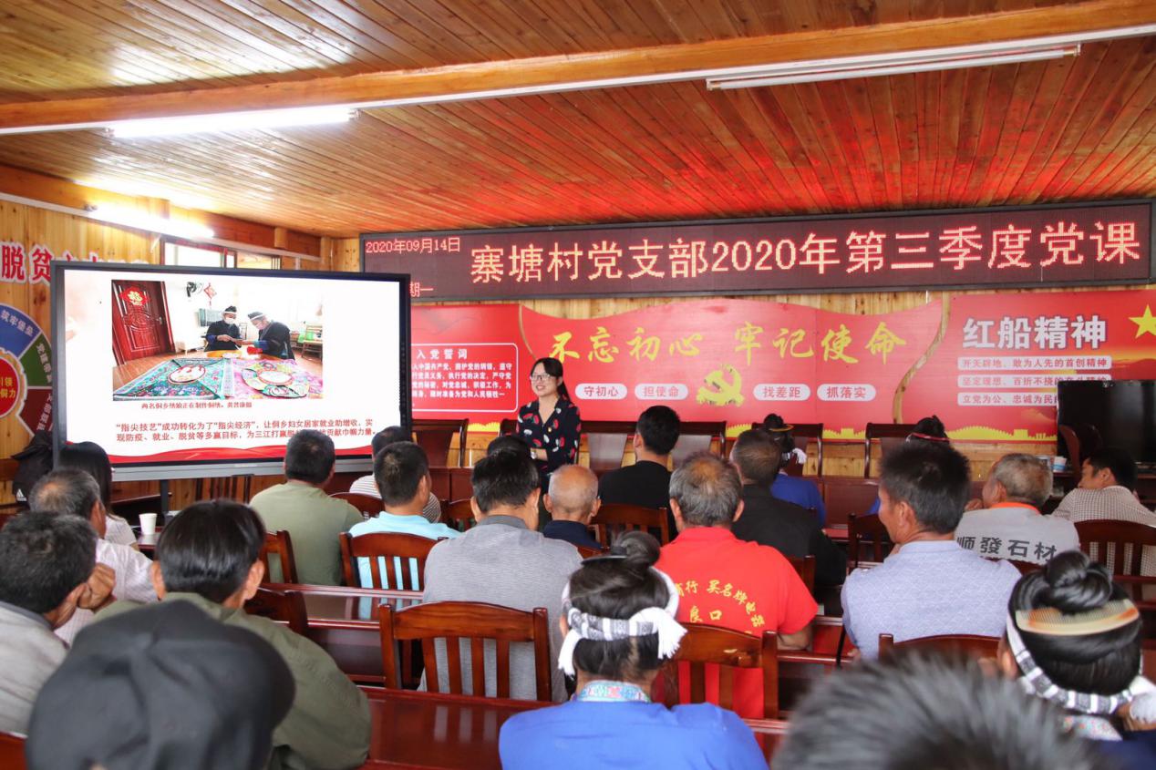 202009161747189172.Jpeg 202009161747189172.Jpeg