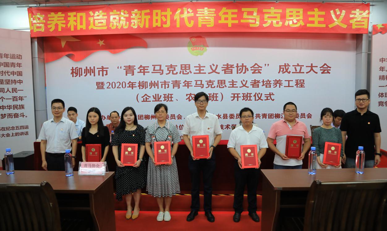 202009170912246102.Jpeg 202009170912246102.Jpeg