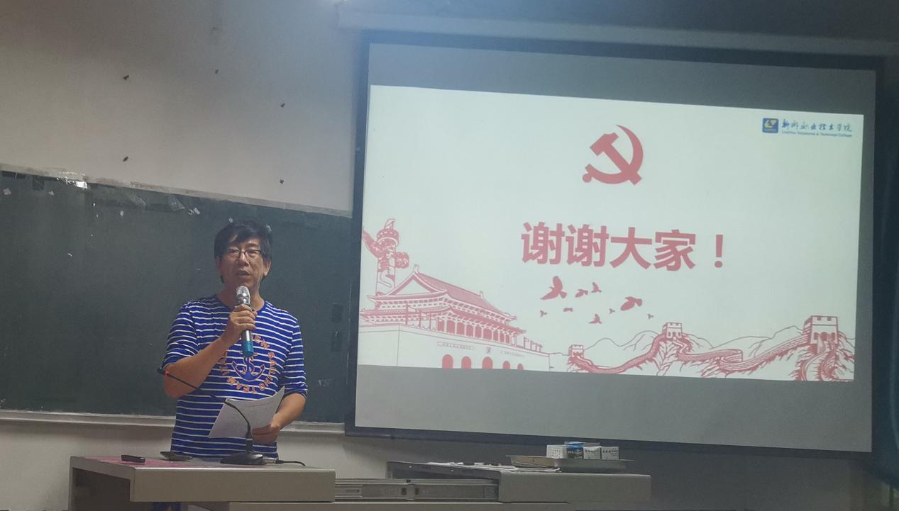 202009230851007858.Jpeg 202009230851007858.Jpeg