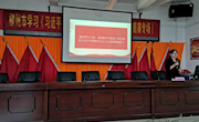 市委讲师团成员、马克思主义学院左妮红教授进校园宣讲《习近平谈治国理政》第三卷