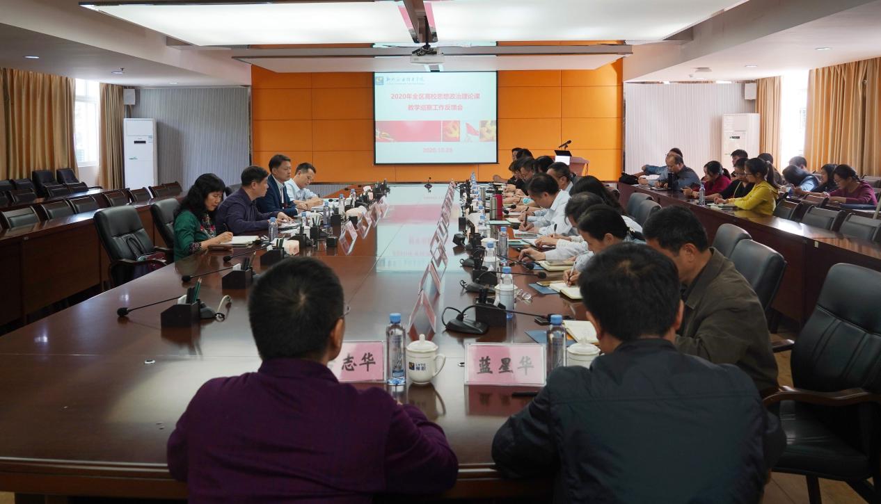 202010291604474906.Jpeg 202010291604474906.Jpeg