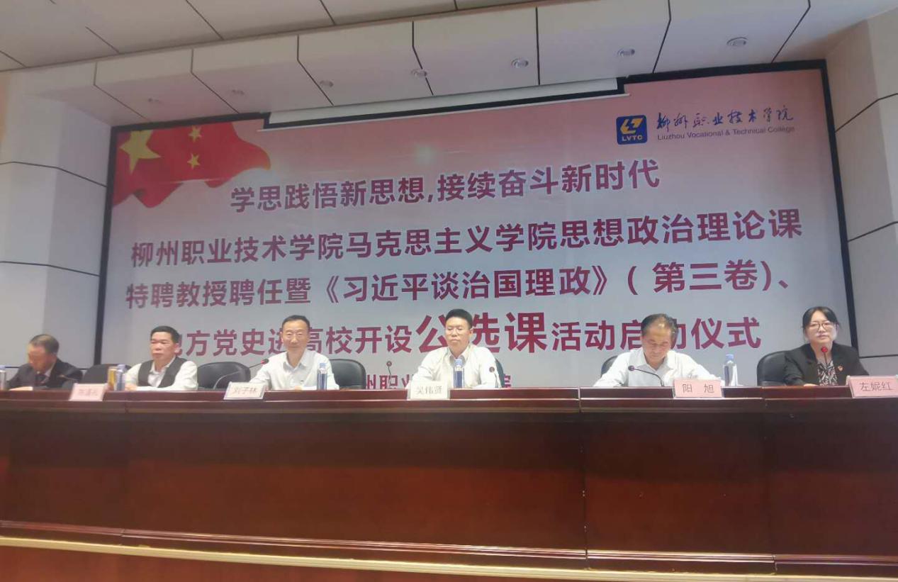 202011101635315320.Jpeg 202011101635315320.Jpeg