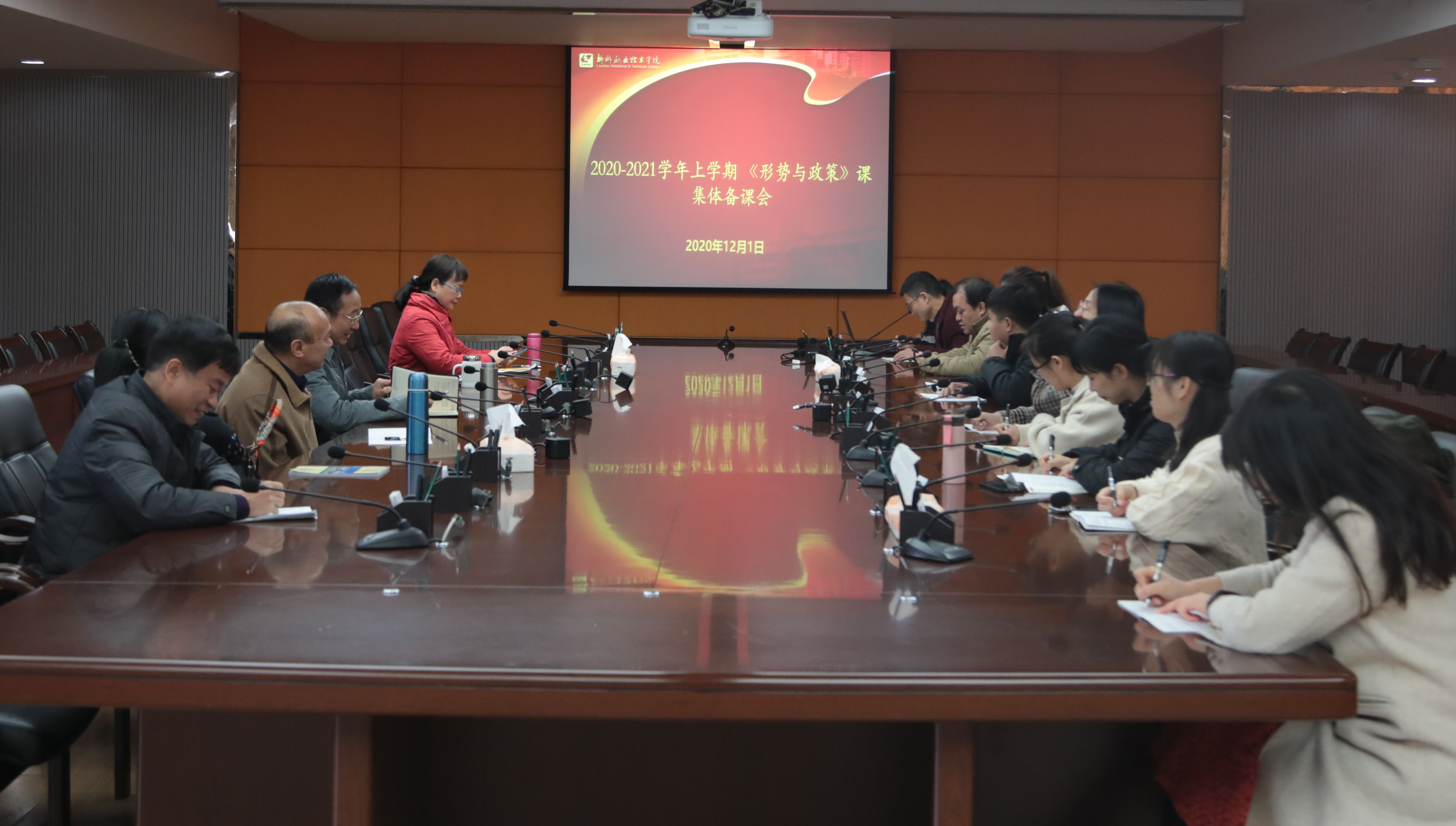 202012071159422563.Jpeg 202012071159422563.Jpeg