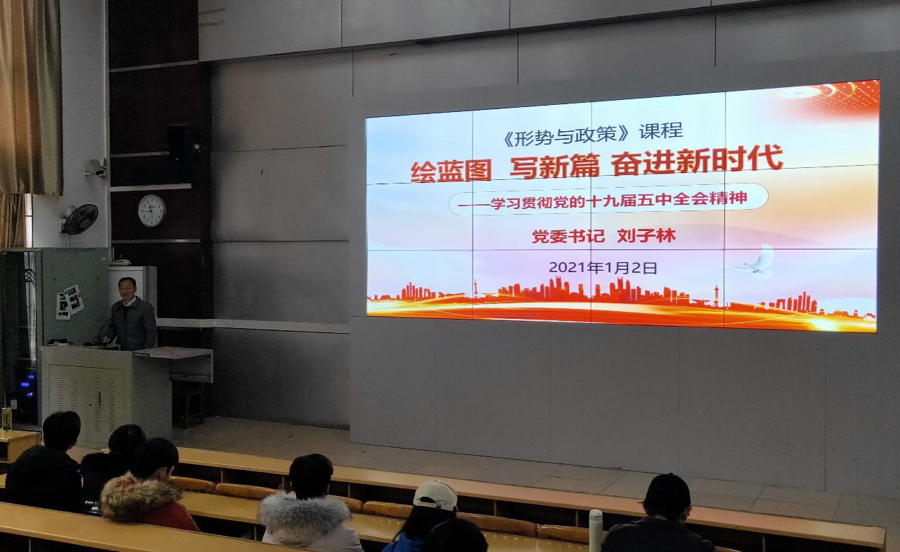 202101210839300657.Jpeg 202101210839300657.Jpeg