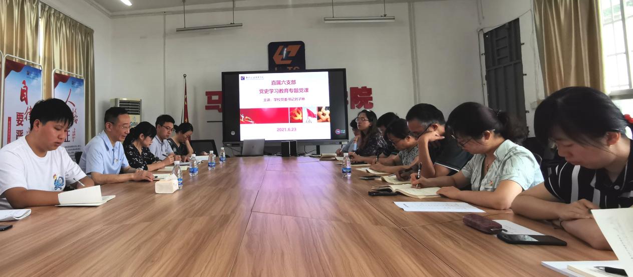 202106240836546971.Jpeg 202106240836546971.Jpeg