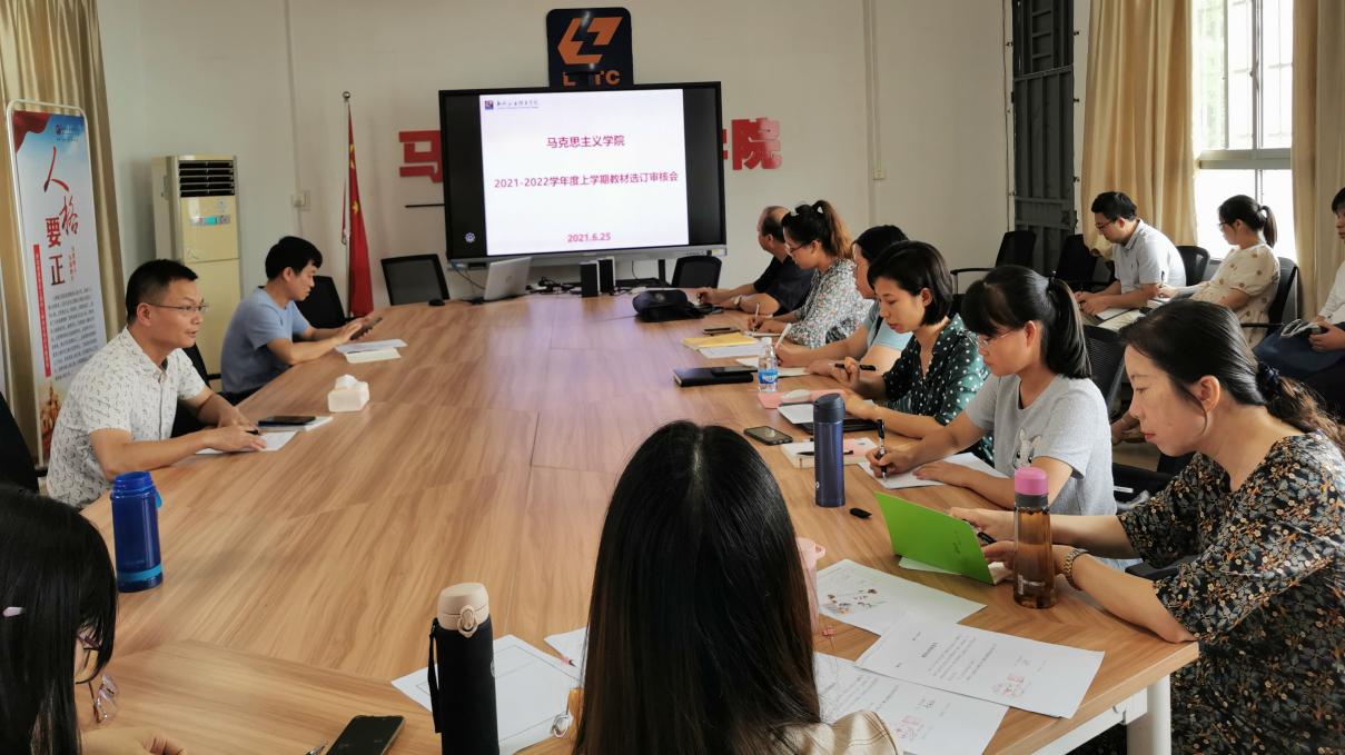 202107061006525752.Jpeg 202107061006525752.Jpeg