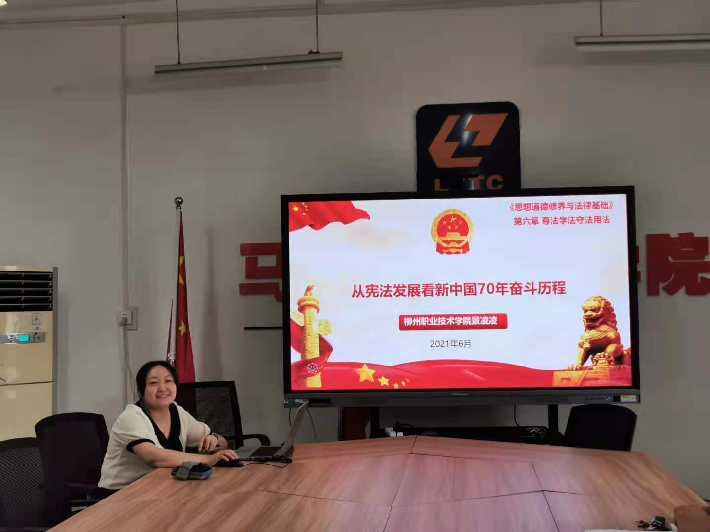 202107061009150709.Jpeg 202107061009150709.Jpeg