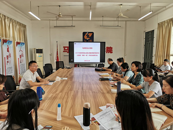 202107061009152533.Jpeg 202107061009152533.Jpeg