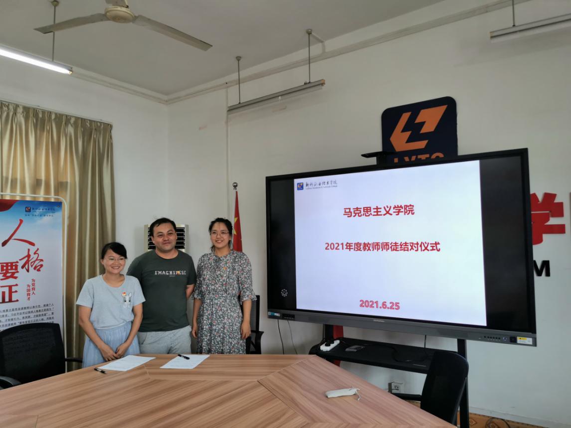 202107061017533216.Jpeg 202107061017533216.Jpeg