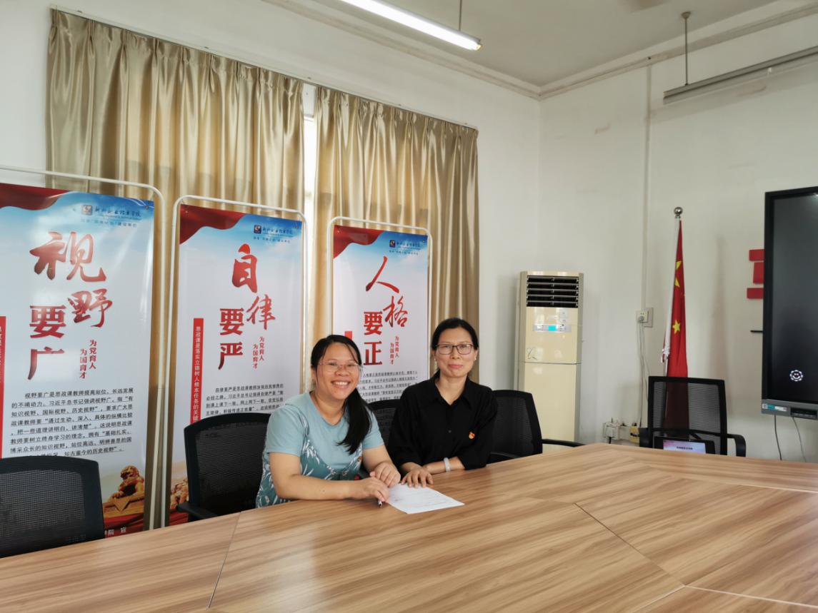 202107061017534815.Jpeg 202107061017534815.Jpeg