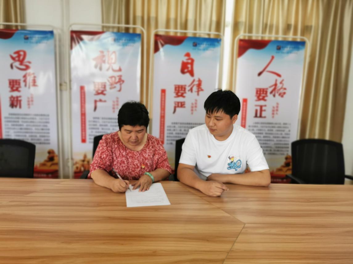 202107061017538649.Jpeg 202107061017538649.Jpeg