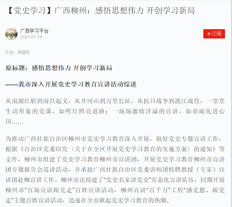 202107191544097200.Png 202107191544097200.Png