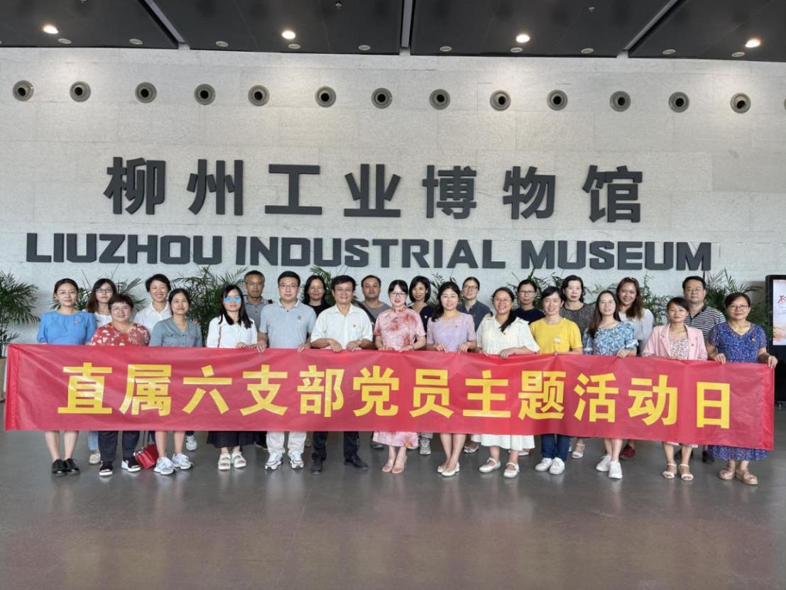 202109040948101317.Jpeg 202109040948101317.Jpeg