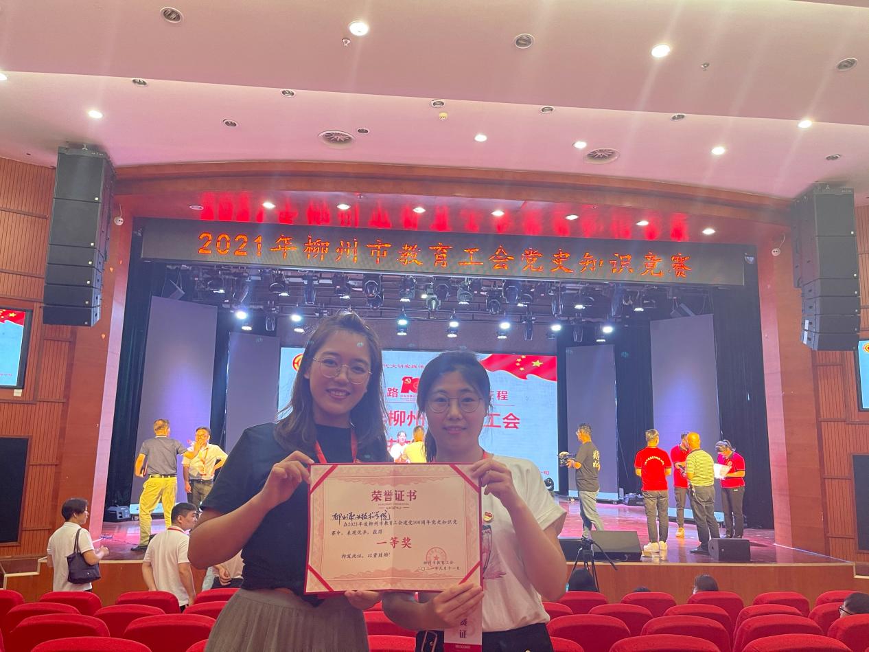 202109181534270247.Jpeg 202109181534270247.Jpeg