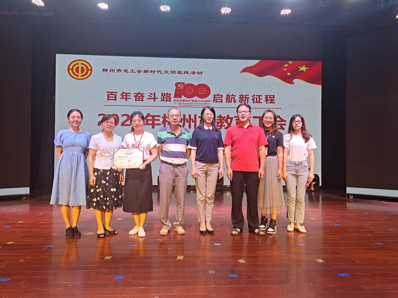 202109181534271849.Jpeg 202109181534271849.Jpeg