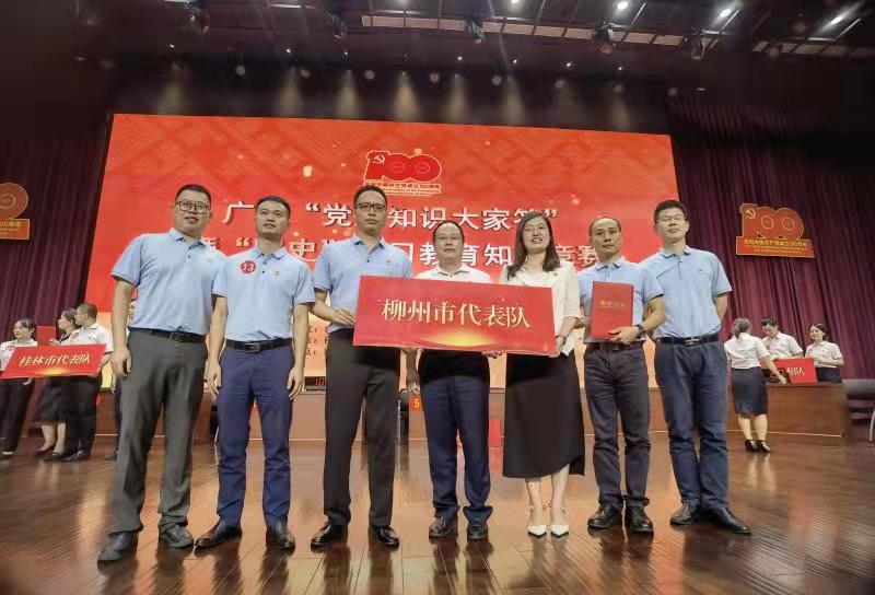 202109221025043308.Jpeg 202109221025043308.Jpeg