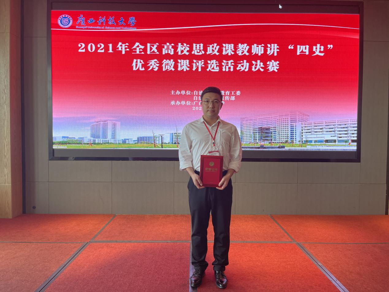 202109290826124974.Jpeg 202109290826124974.Jpeg