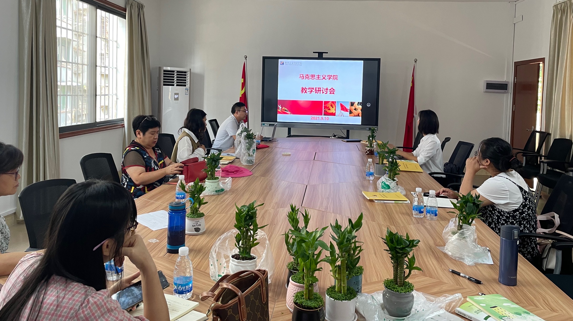 202110111335523725.Jpeg 202110111335523725.Jpeg