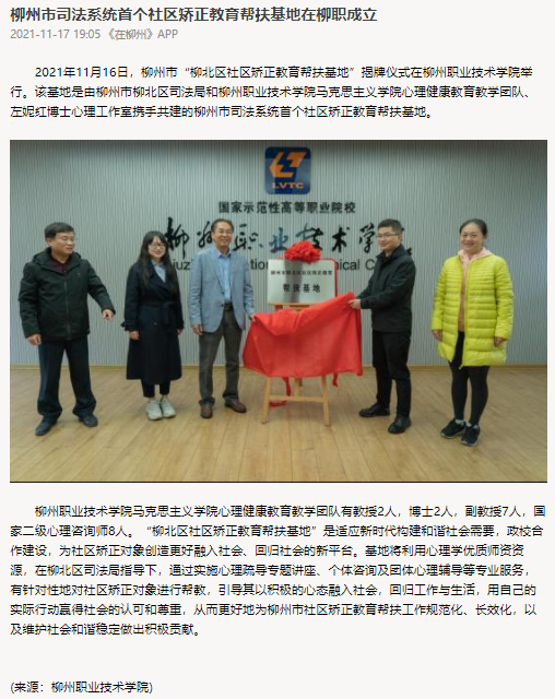 202111181759061399.Png 202111181759061399.Png