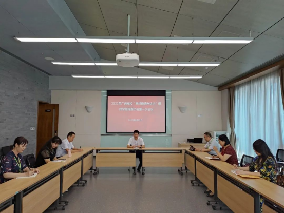 202209021908327706.png 202209021908327706.png