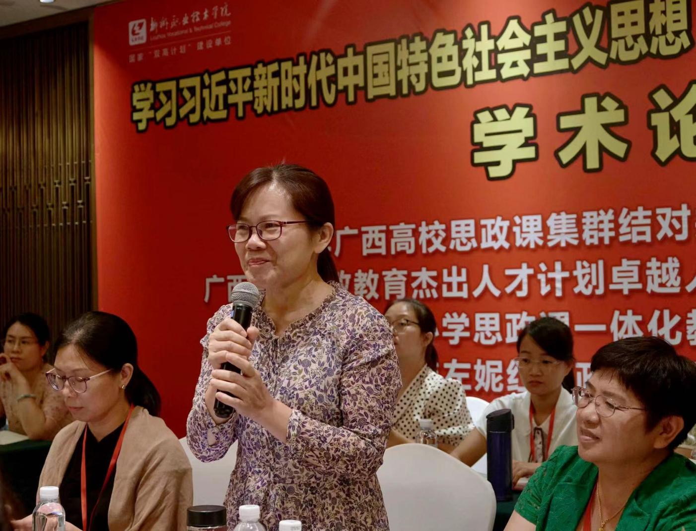 202209161558237265.Jpeg 202209161558237265.Jpeg