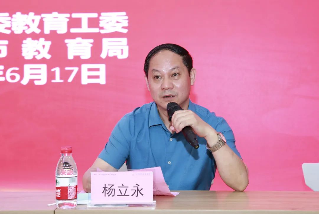 202209190835316714.Jpeg 202209190835316714.Jpeg