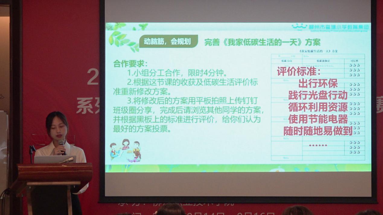 202209190835321361.Jpeg 202209190835321361.Jpeg