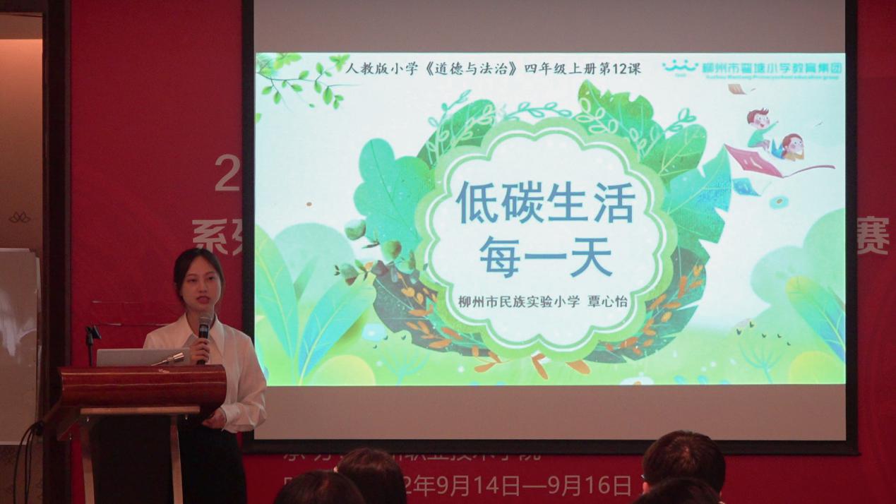 202209190835328905.Jpeg 202209190835328905.Jpeg