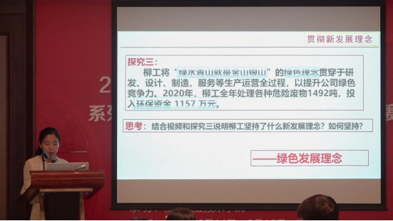 202209190856057471.png 202209190856057471.png