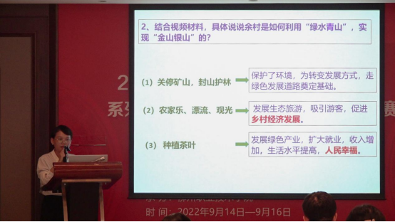 202209190856265259.png 202209190856265259.png