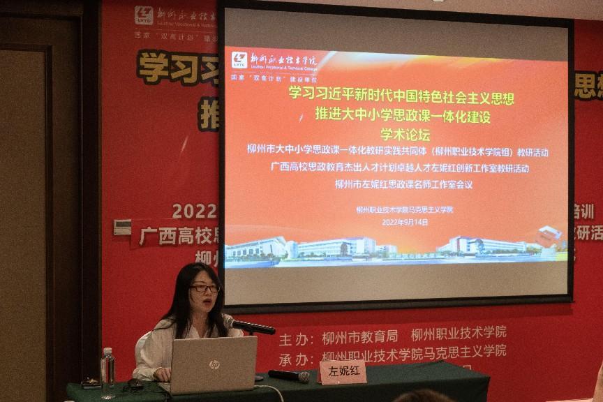 202209211507027642.Jpeg 202209211507027642.Jpeg