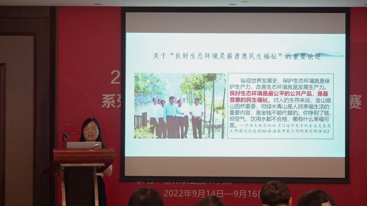 202209211518280842.Jpeg 202209211518280842.Jpeg