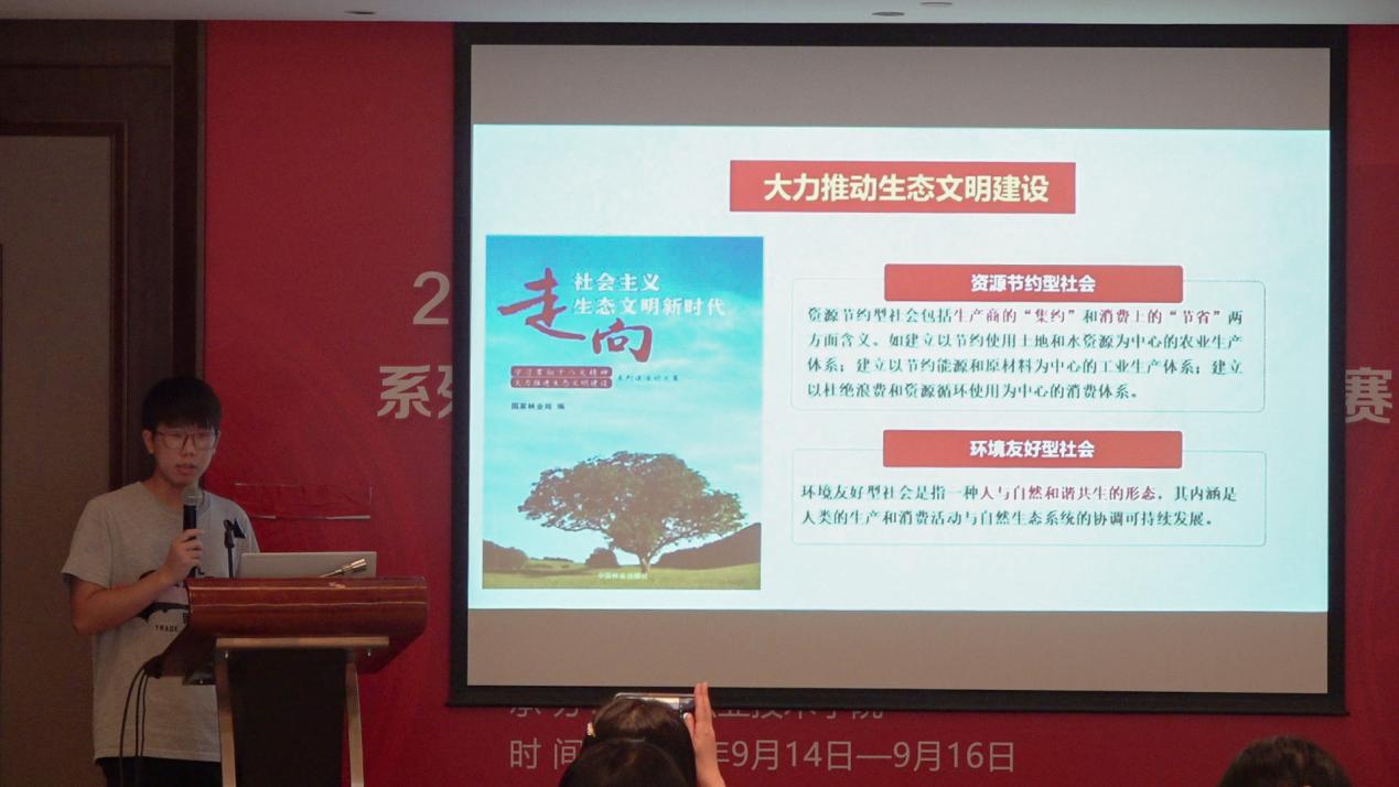 202209211518283478.Jpeg 202209211518283478.Jpeg