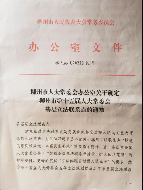 202210131104598483.png 202210131104598483.png