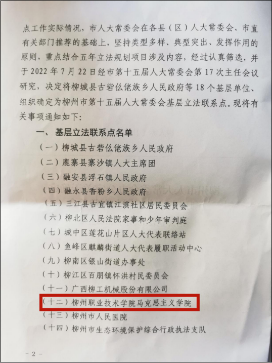 202210131105098278.png 202210131105098278.png