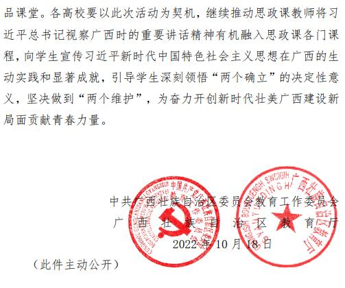 202210241838287589.png 202210241838287589.png