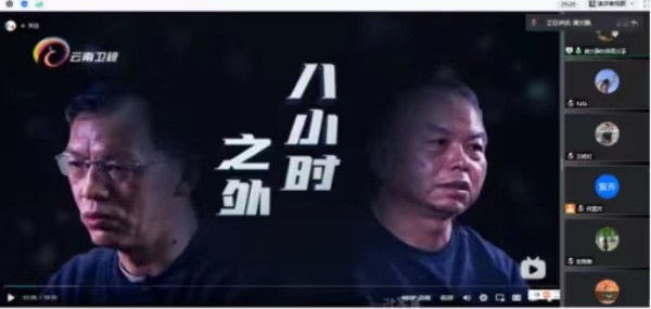 202211291744417123.jpg 202211291744417123.jpg