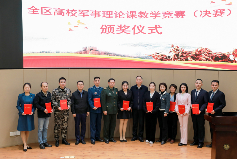 202303151802257757.Jpeg 202303151802257757.Jpeg