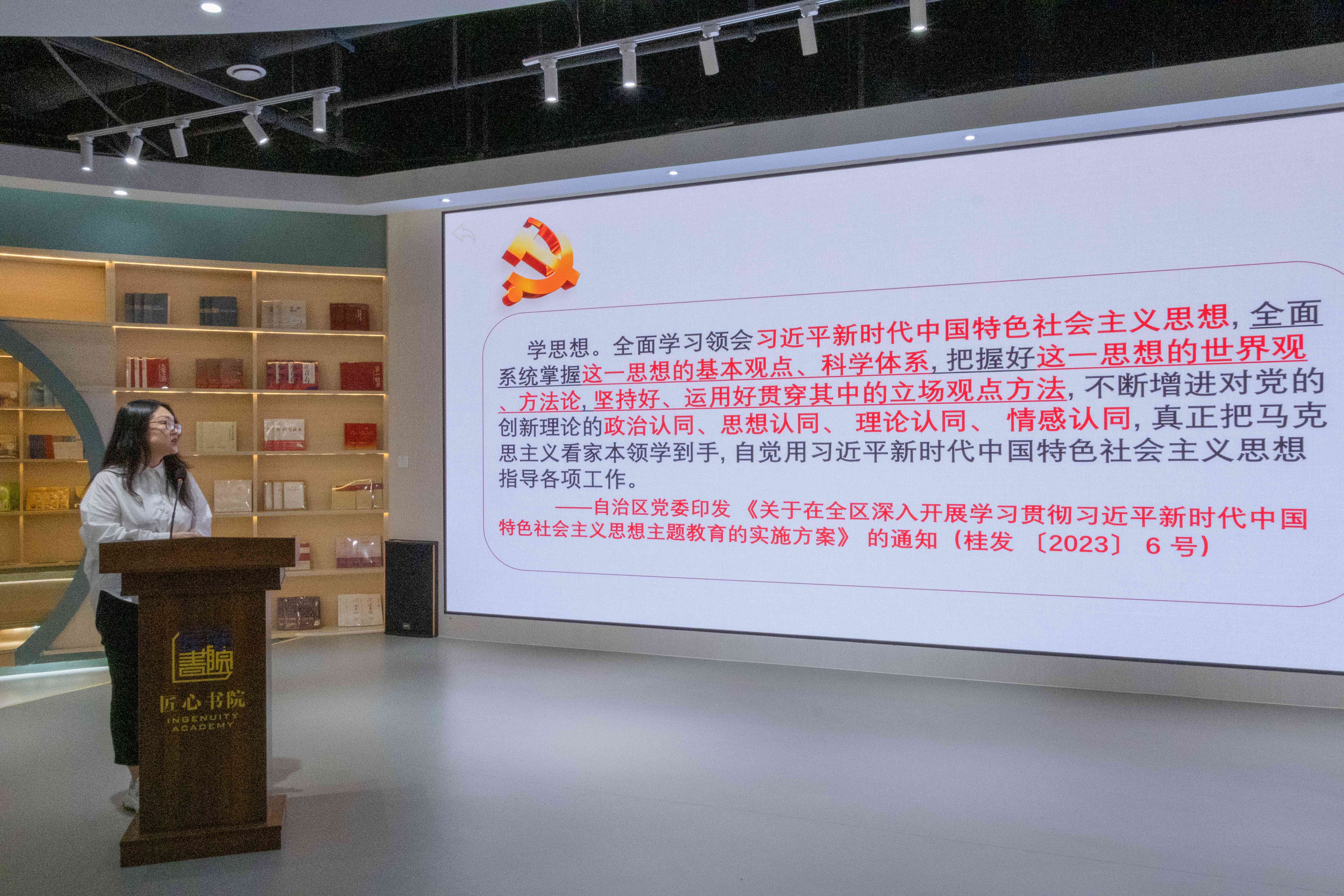 202305291609053792.jpg 202305291609053792.jpg