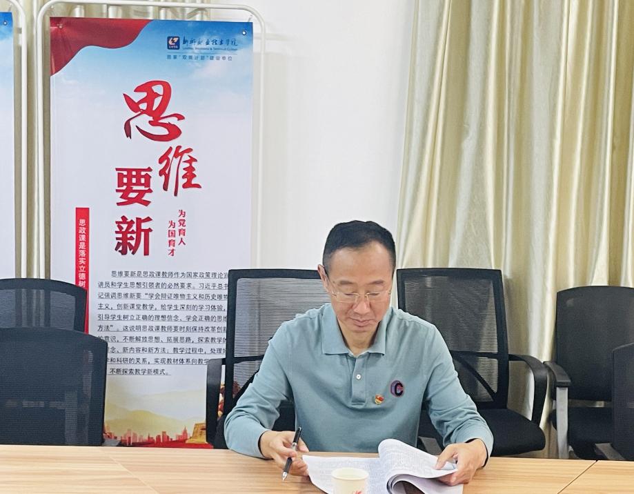 202308301614484687.Jpeg 202308301614484687.Jpeg