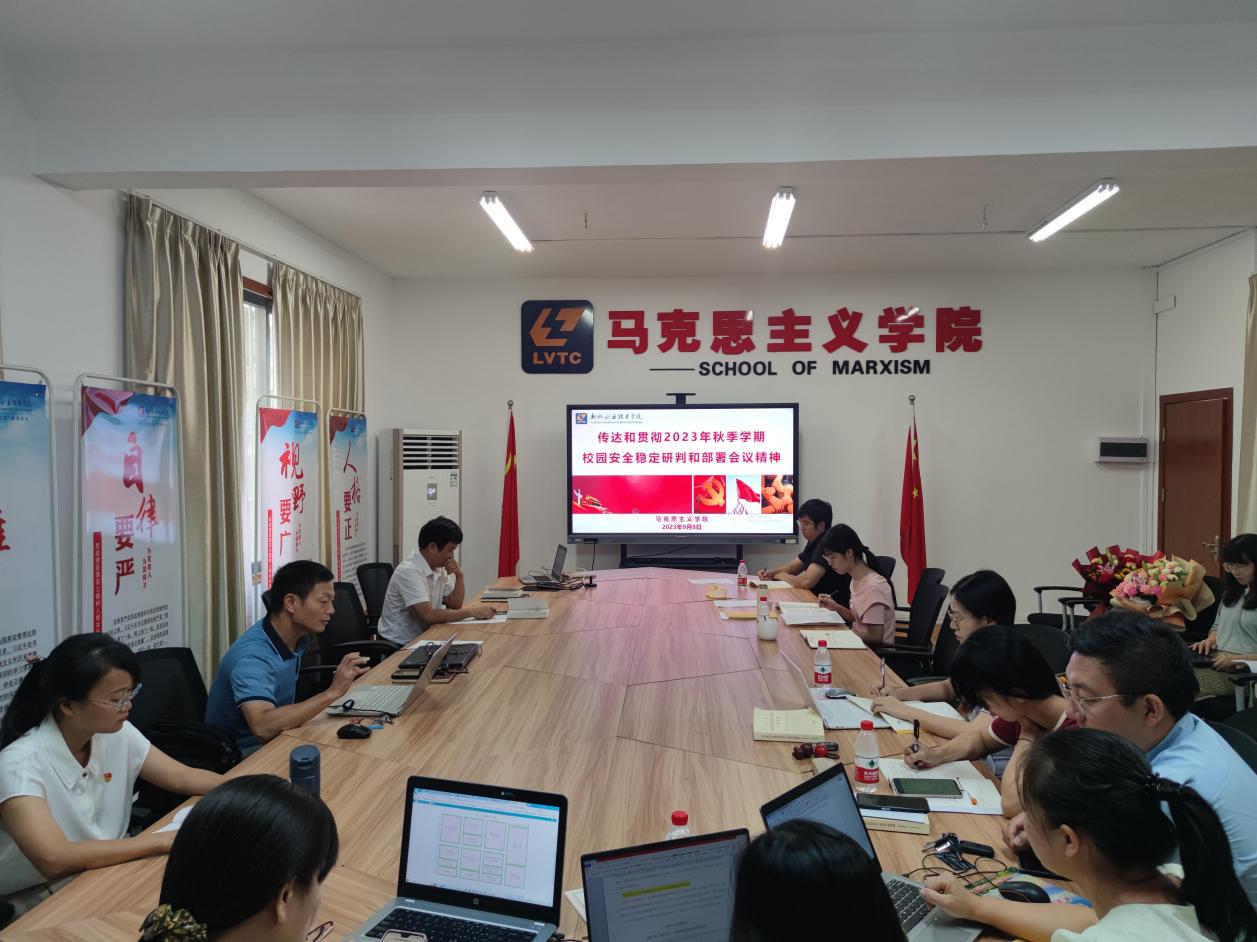 202309120959419017.Jpeg 202309120959419017.Jpeg