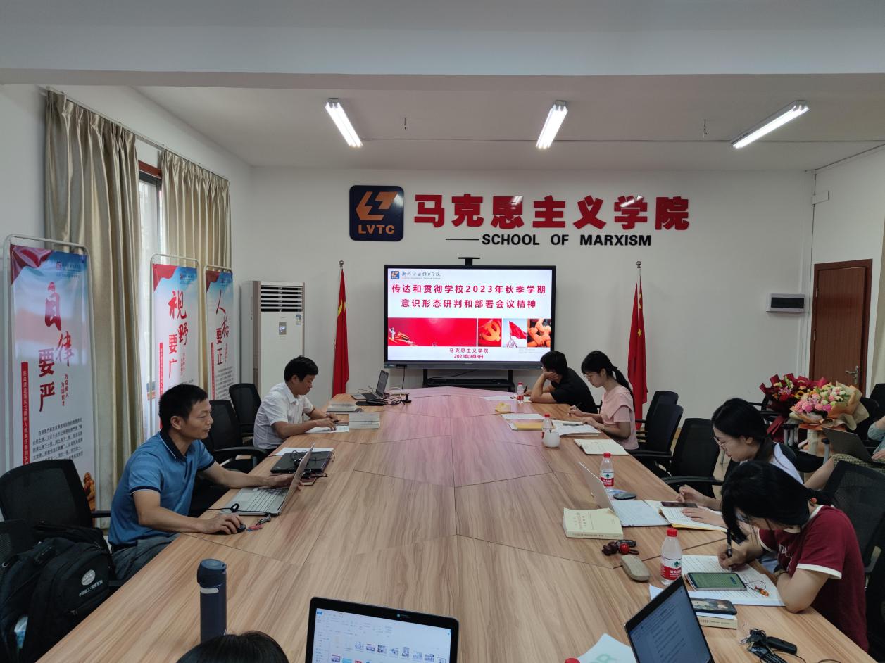 202309121004234705.Jpeg 202309121004234705.Jpeg