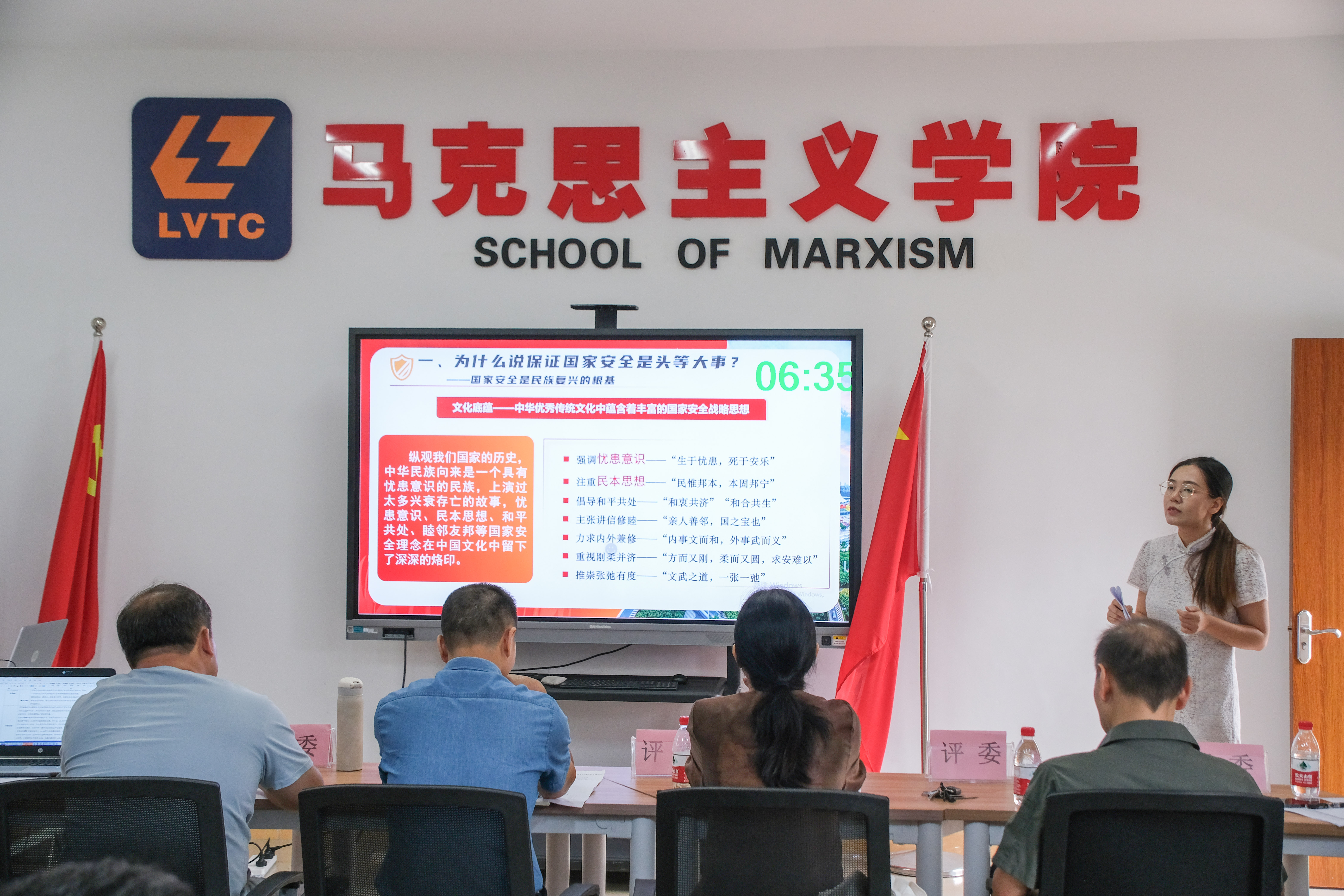 202309221708590993.Jpeg 202309221708590993.Jpeg