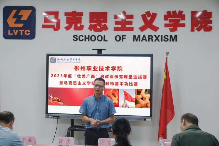 202309221709006019.Jpeg 202309221709006019.Jpeg