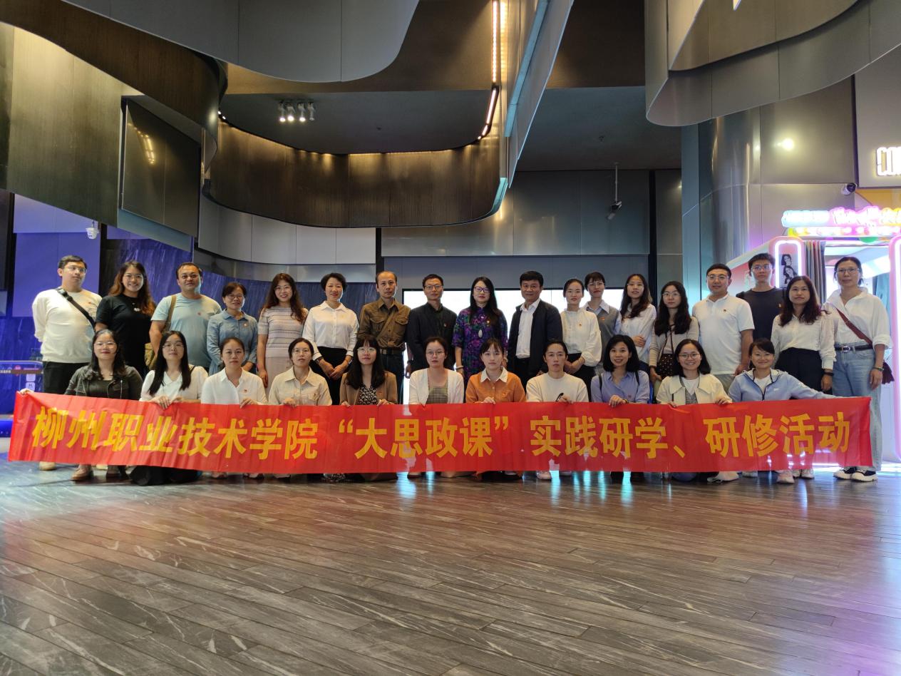 202310171600192480.Jpeg 202310171600192480.Jpeg