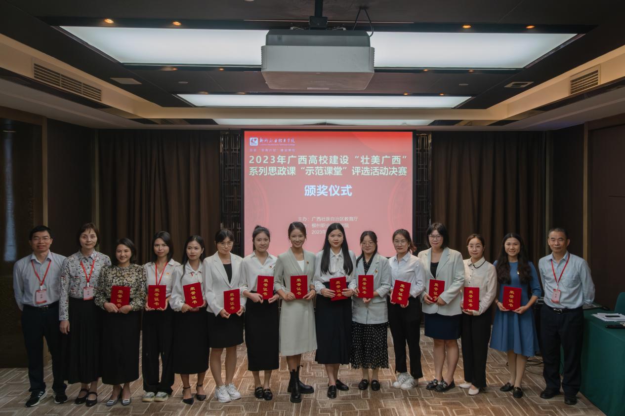 202311131720101601.Jpeg 202311131720101601.Jpeg