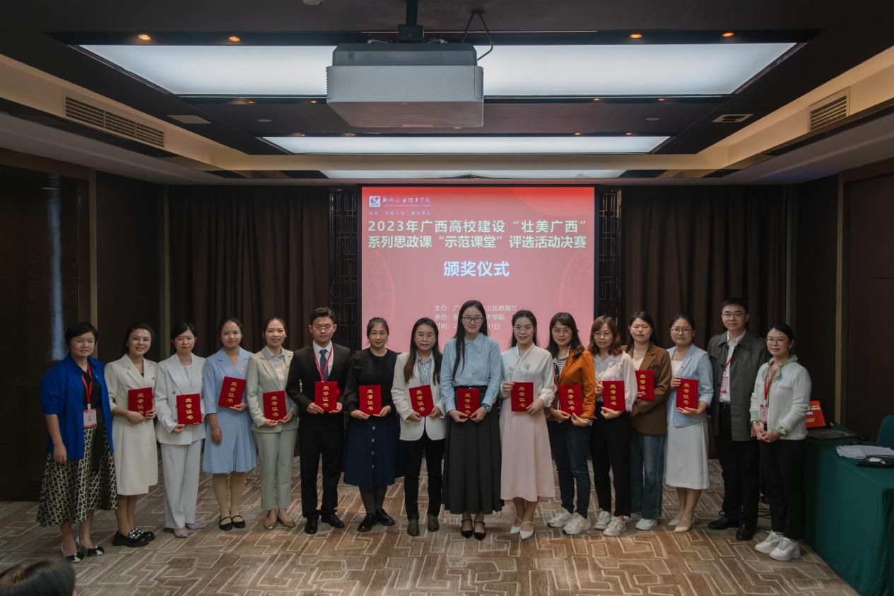 202311131720103964.Jpeg 202311131720103964.Jpeg