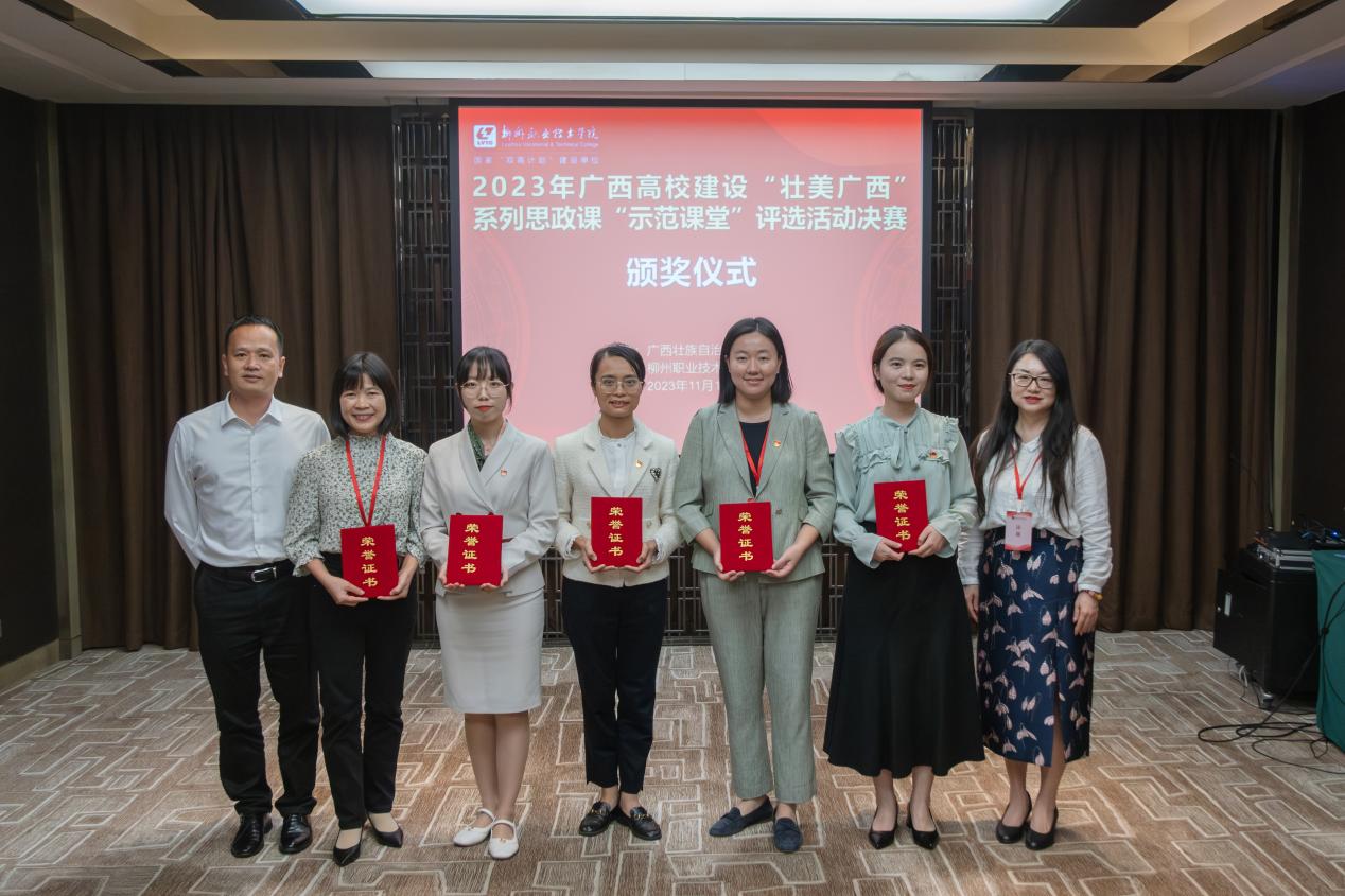 202311131720104680.Jpeg 202311131720104680.Jpeg