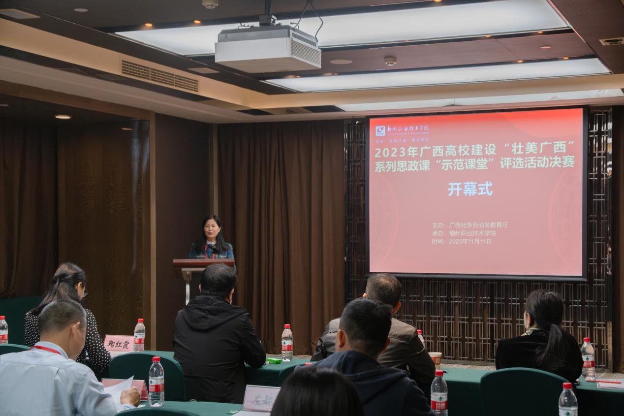 202311131720108042.Jpeg 202311131720108042.Jpeg